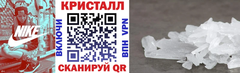 Amphetamine Розовый  сколько стоит  Дятьково 