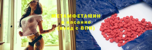 кокаин колумбия Абаза
