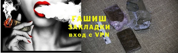 кокс Алексеевка