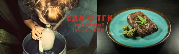 альфа пвп Семилуки