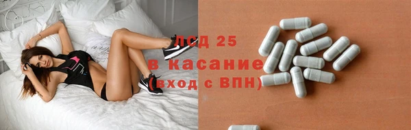 кокс Алексеевка