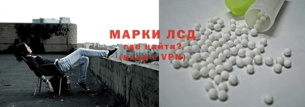 кокс Алексеевка