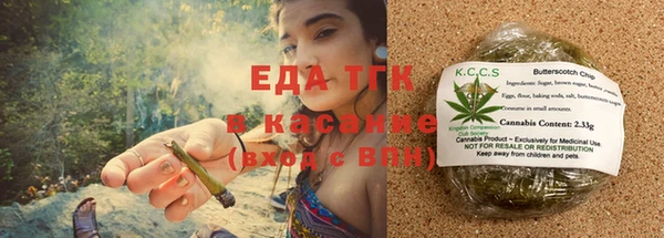 альфа пвп Семилуки