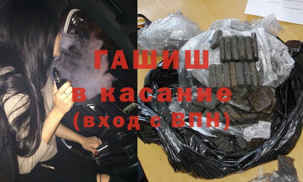твердый Абинск