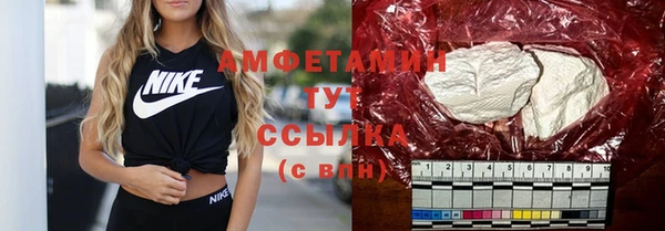 кокс Алексеевка