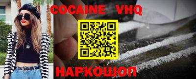 марки lsd Шахты