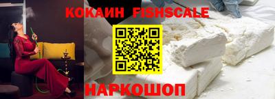 первитин Шебекино