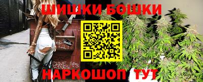 марки lsd Шахты