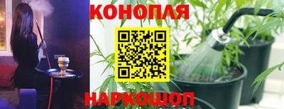 первитин Шебекино