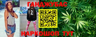 марки lsd Шахты