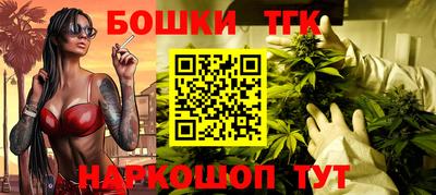 марки lsd Шахты