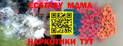 первитин Шебекино