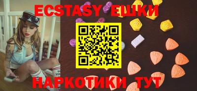 марки lsd Шахты