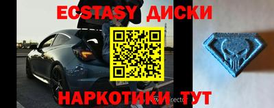 тгк Шелехов