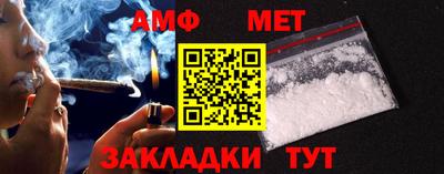 марки lsd Шахты