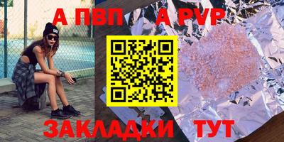 марки lsd Шахты