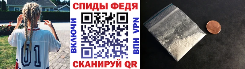 Первитин винт  Дятьково 