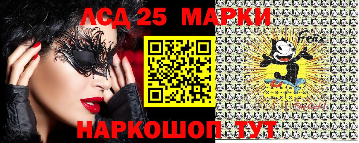 Марки NBOMe 1,5мг  Вход с VPN  Дятьково  Марки NBOMe 1,5мг 