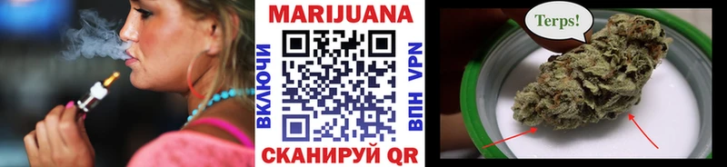 Шишки марихуана SATIVA & INDICA  продажа наркотиков  Дятьково 